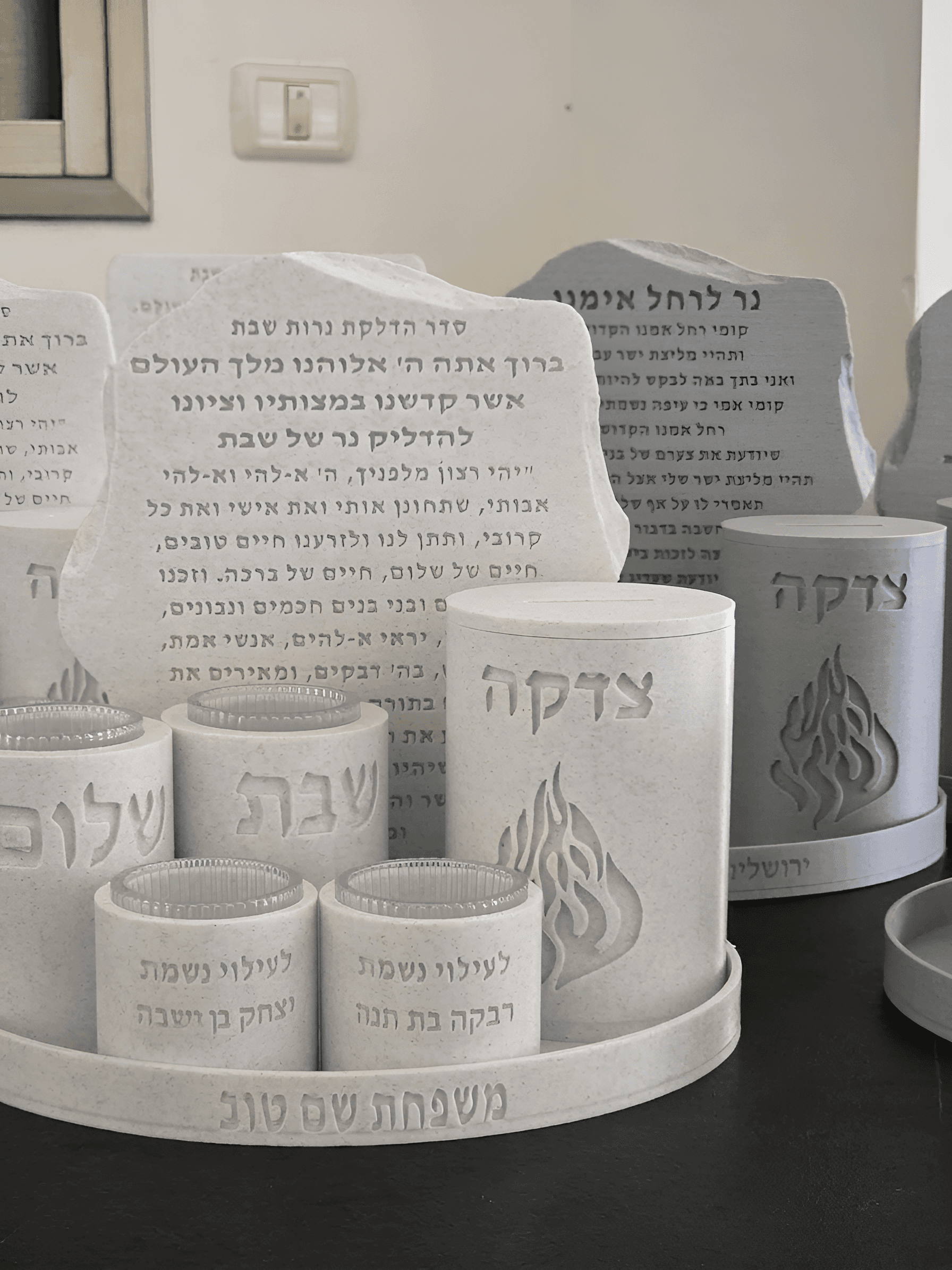 AI Image Enhancer: Sharpening Hebrew Inscriptions on Memorial Stones
