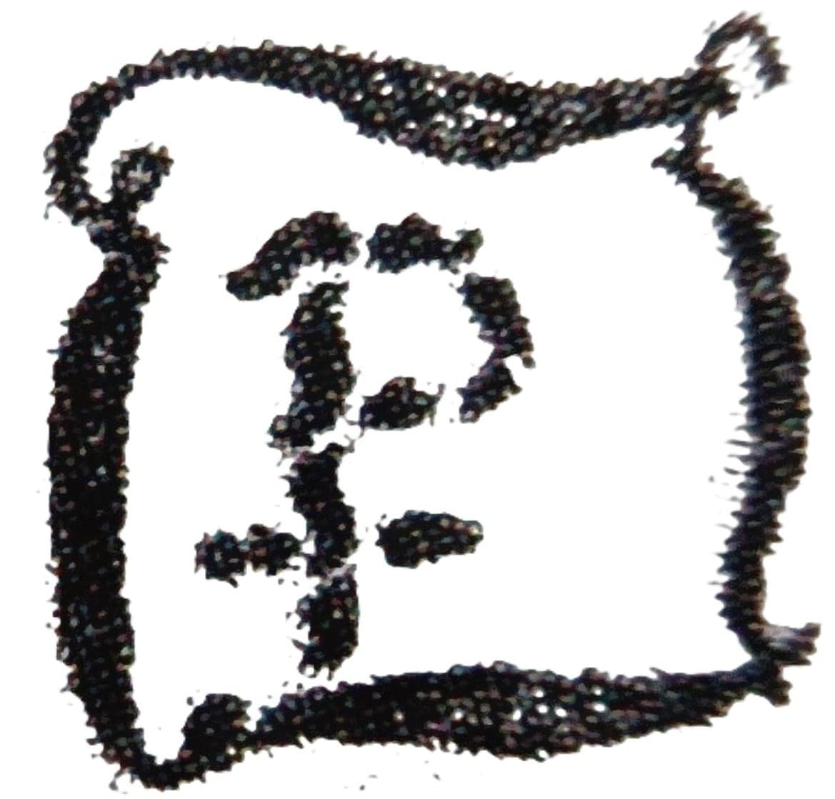 Before — original input