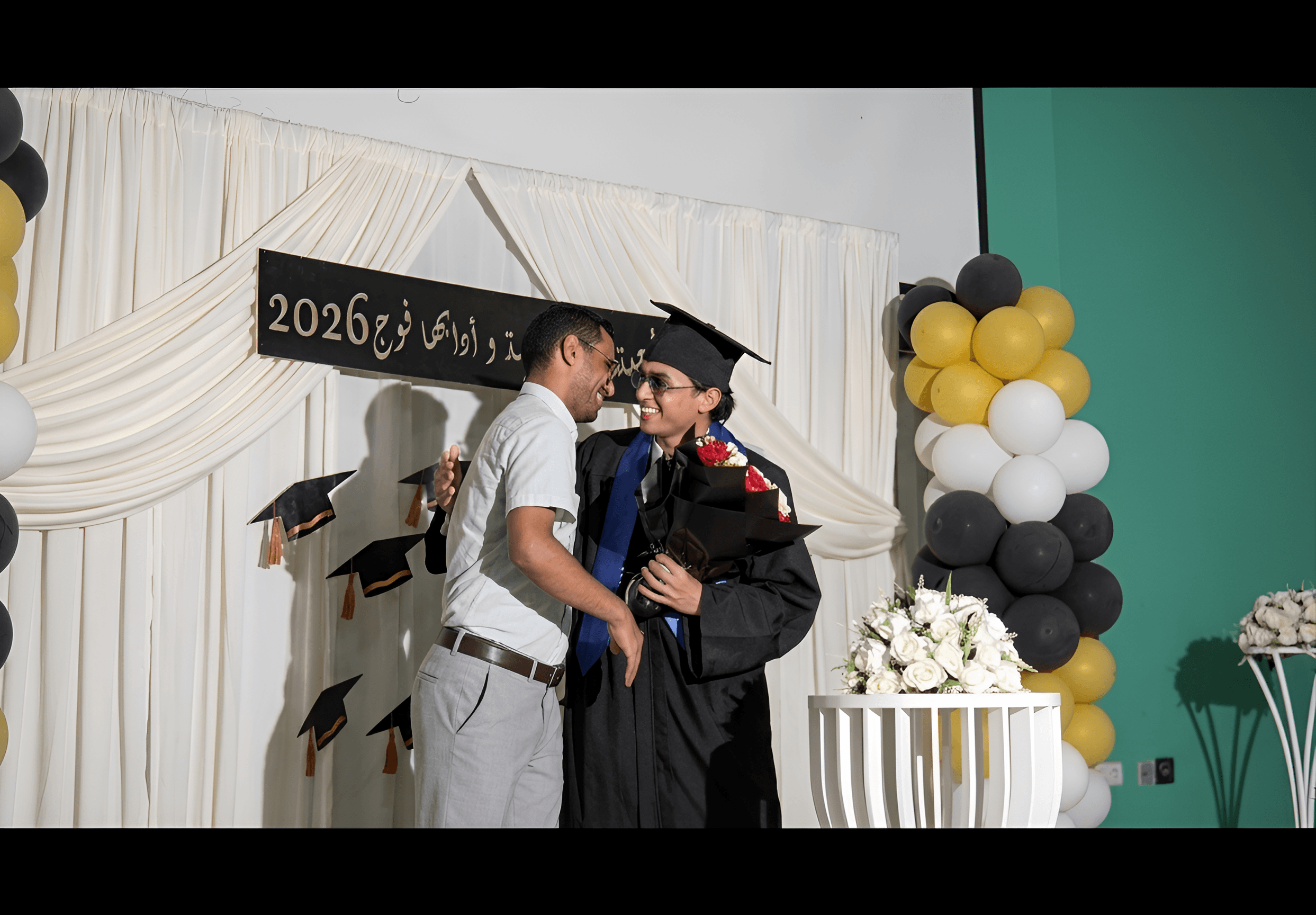 Enhance Graduation Photo: Sharpen Ceremony Details with AI