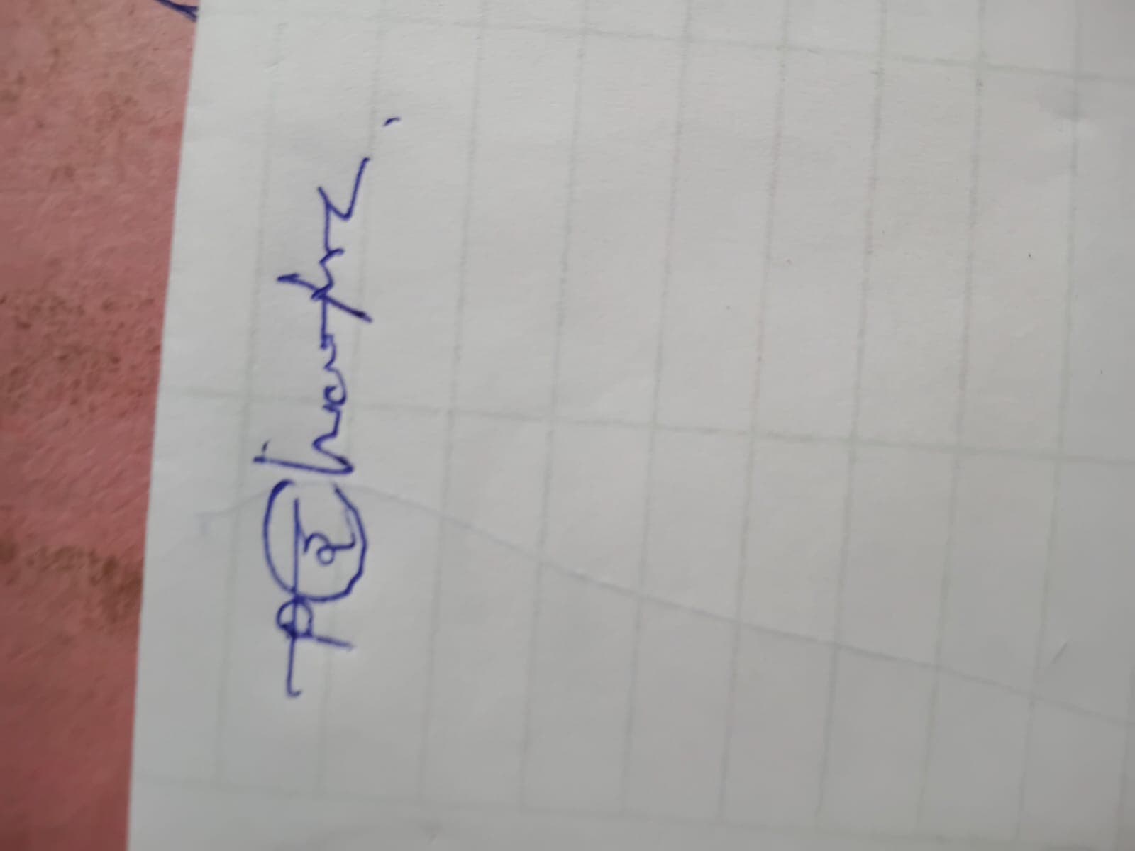 Before — original input