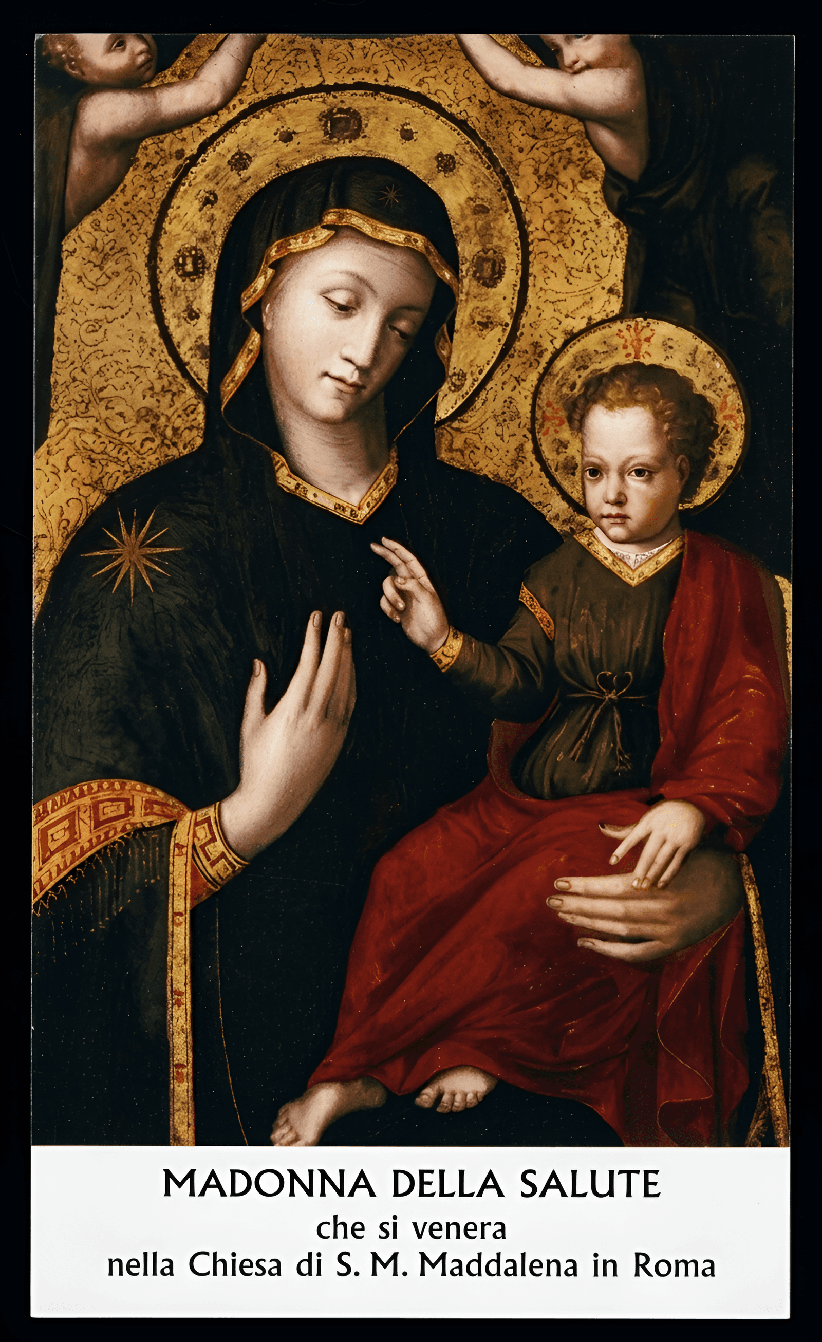 Enhance Madonna della Salute Painting - AI Image Upscaler