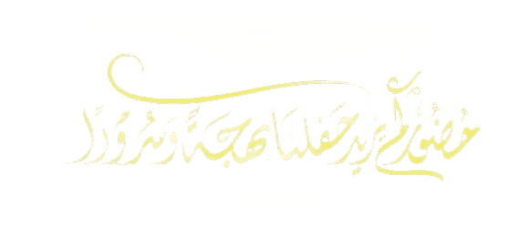 After — AI processed result