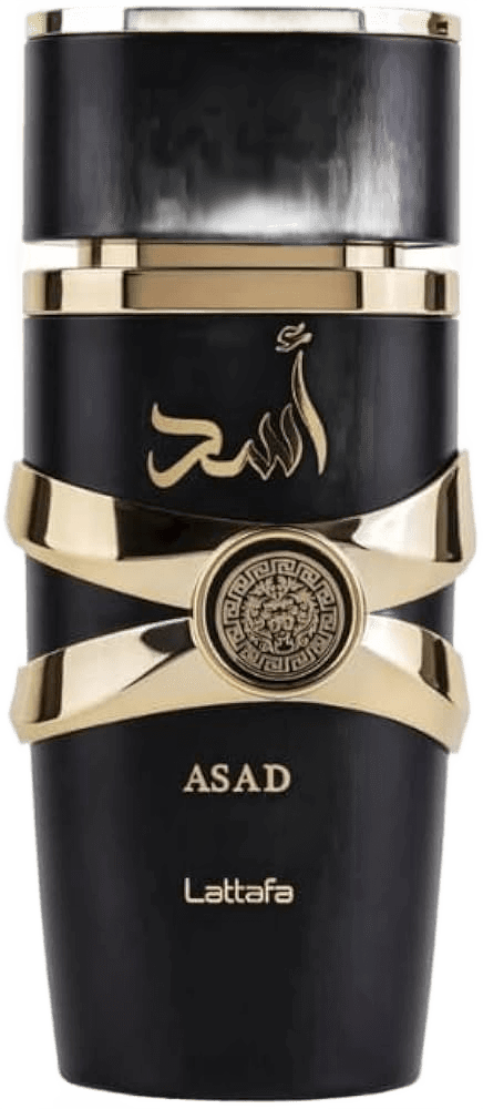 Remove Background from Luxury Perfume Bottle | Asad Lattafa