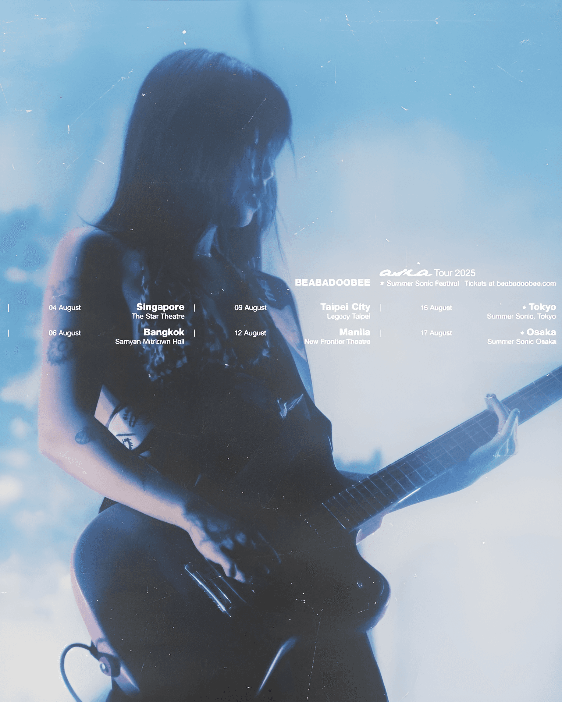 Sharpen Beabadoobee Concert Poster | AI Image Enhancer