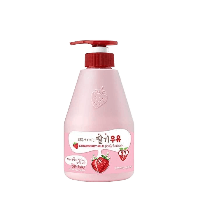 Strawberry Lotion Bottle Background Removal | BgRemovit AI