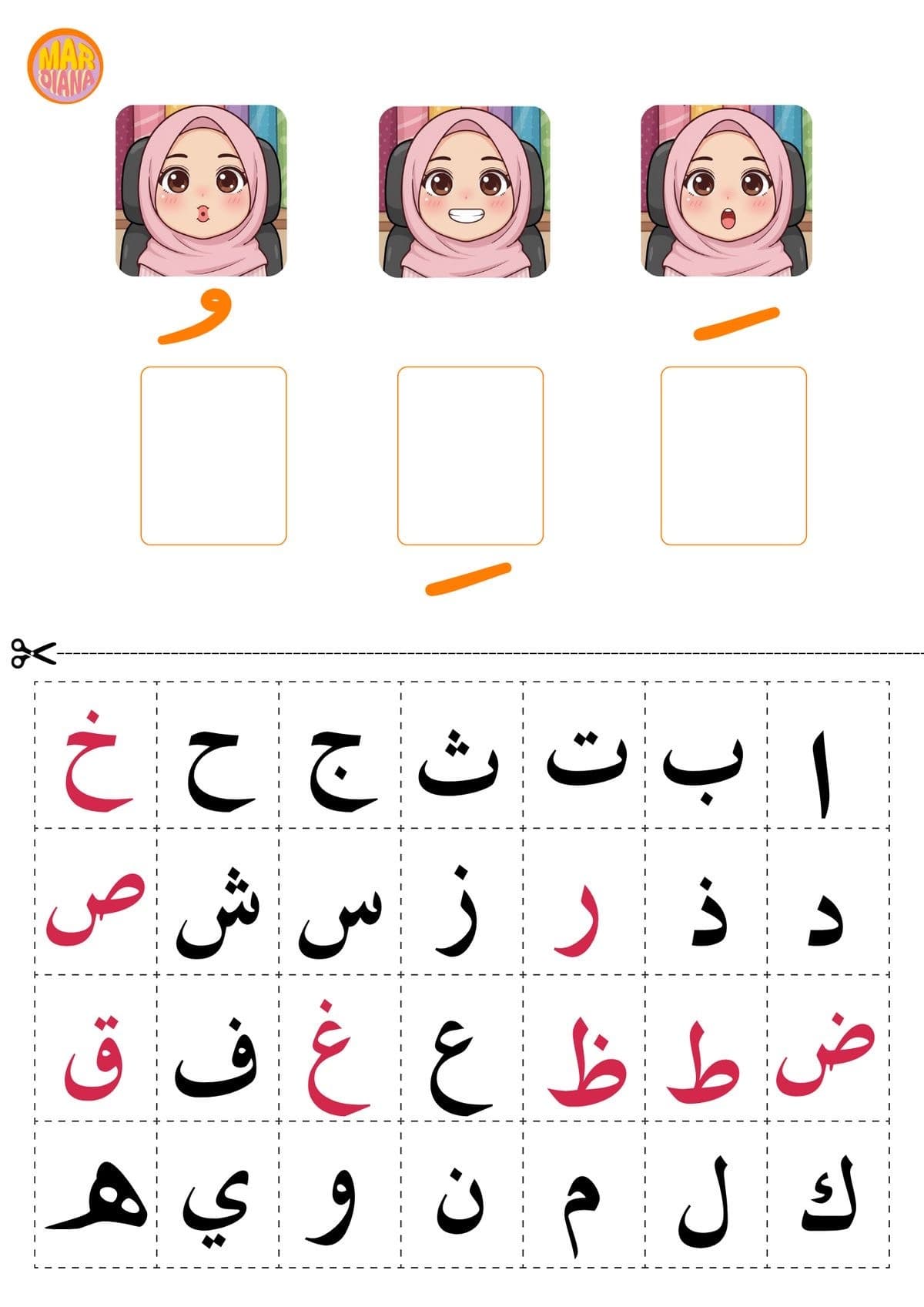Before — original input