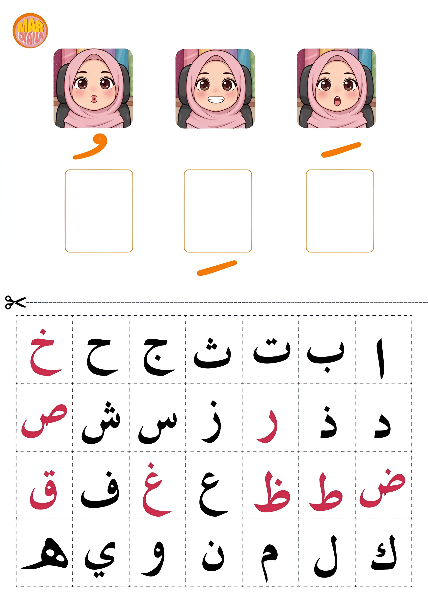 After — AI processed result