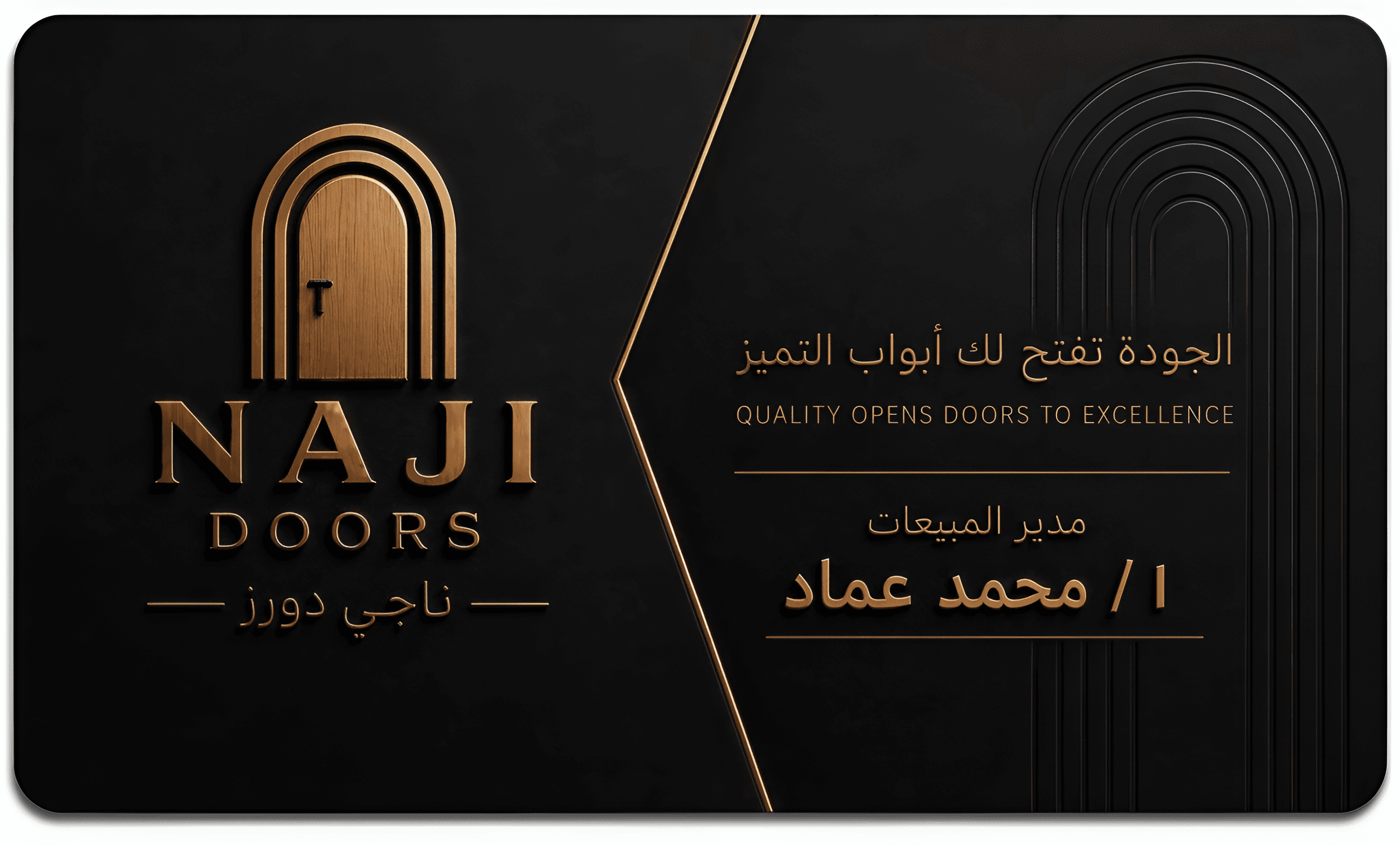 Upscale Business Card Image | Sharpen Logo & Text with AI