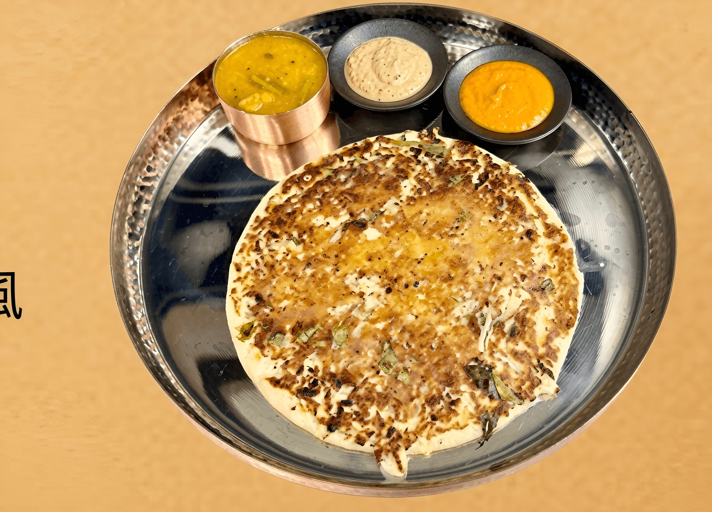 AI Upscaling: Indian Food Platter Photo Enhancement - BgRemovit