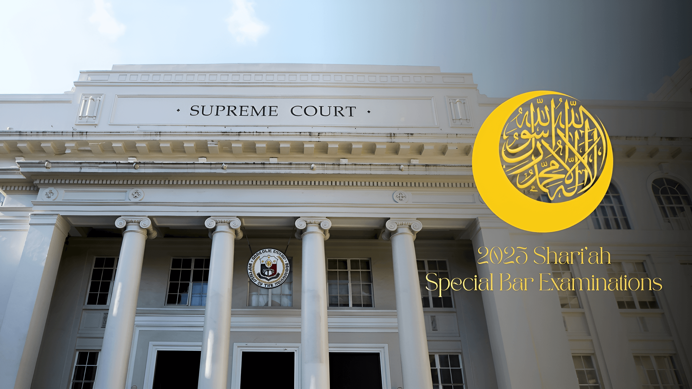 Upscale Supreme Court Image | Shariah Bar Exam Poster Enhancement