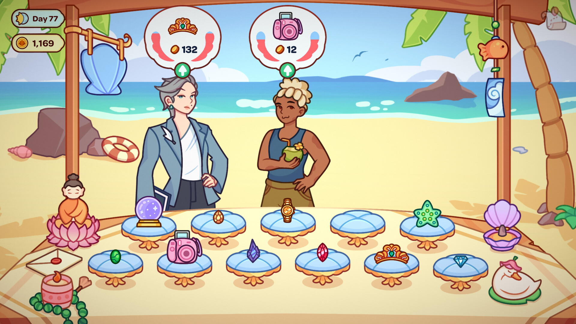 Treasure Beach screenshot