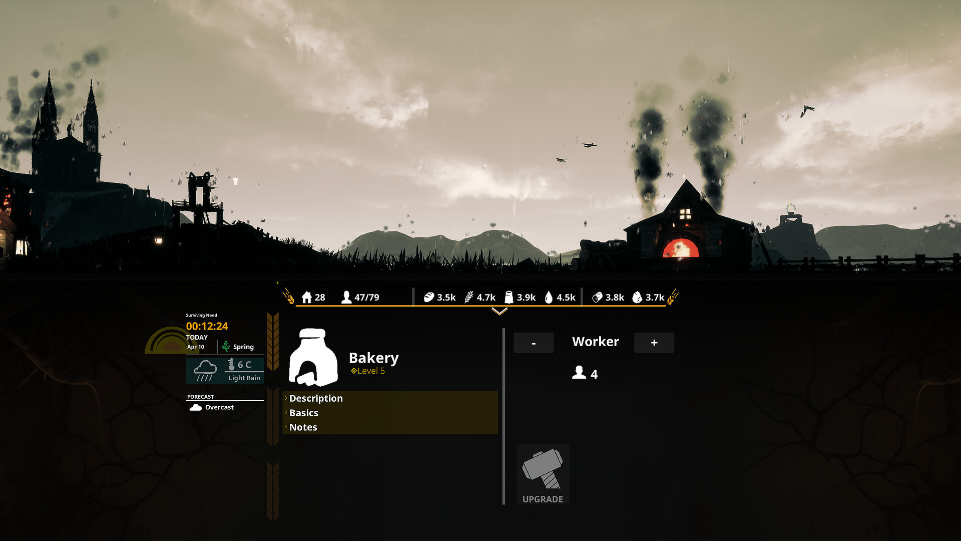NEED: No End screenshot