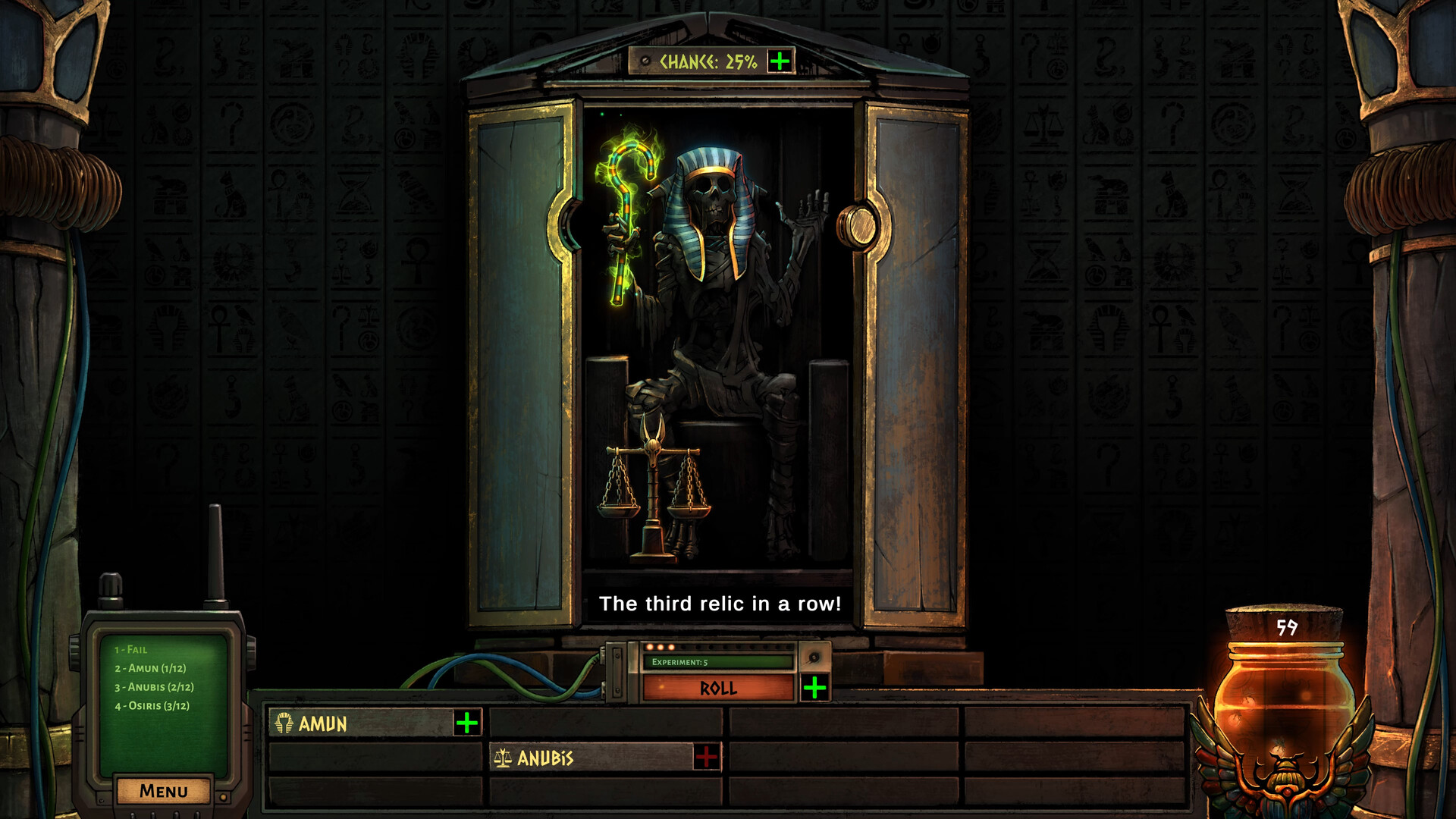 Unlucky Mummy screenshot