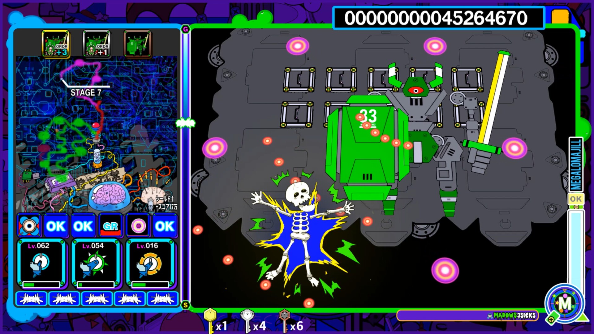 Illvelo Swamp screenshot